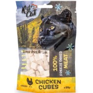 KIDCAT 100% liofilizuoti vištienos kubeliai katėms, 25 g