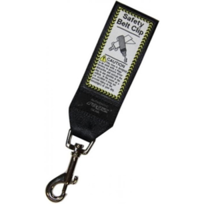 Rogz drošības josta automašīnā 45mmx21cm